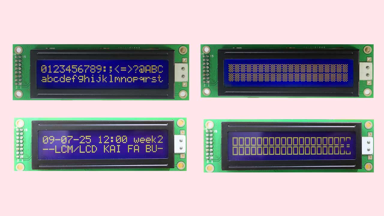 Tutorial: Dr Pan Teaches Dot Matrix LCD Screen