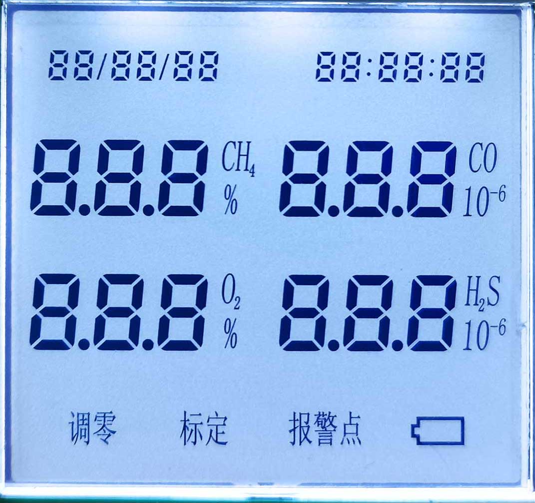 fstn lcd module free sample